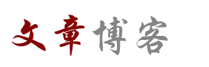 黄金讯数字分析